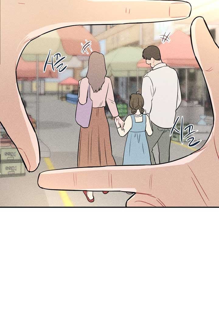 Page https://readmanhwaverse.com/images/ghost-romance/chapter-8/40.jpg