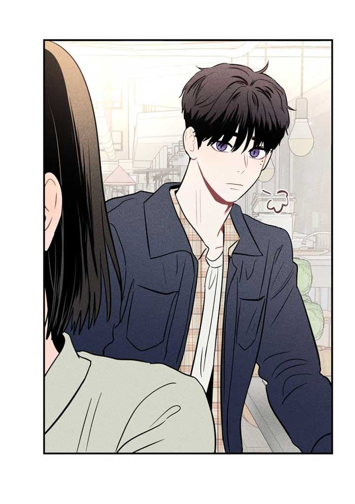 Page https://readmanhwaverse.com/images/ghost-romance/chapter-8/41.jpg