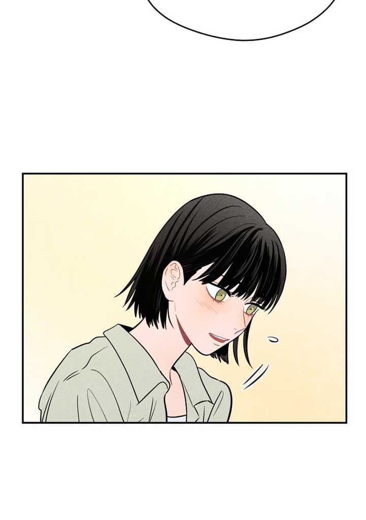 Page https://readmanhwaverse.com/images/ghost-romance/chapter-8/48.jpg