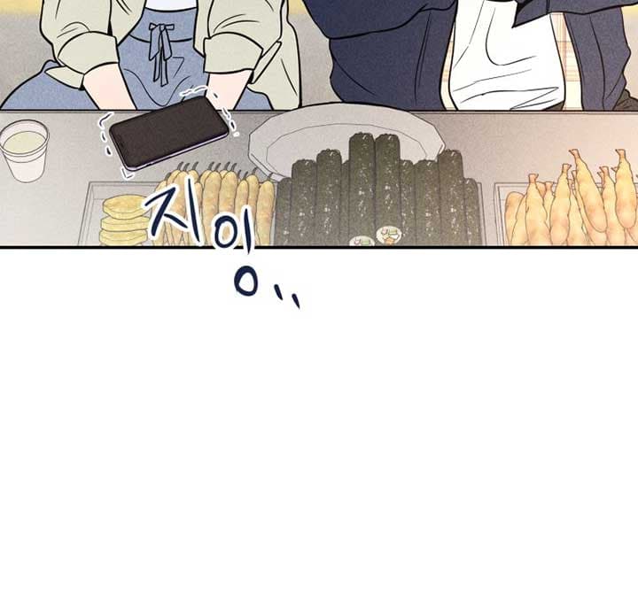Page https://readmanhwaverse.com/images/ghost-romance/chapter-8/54.jpg