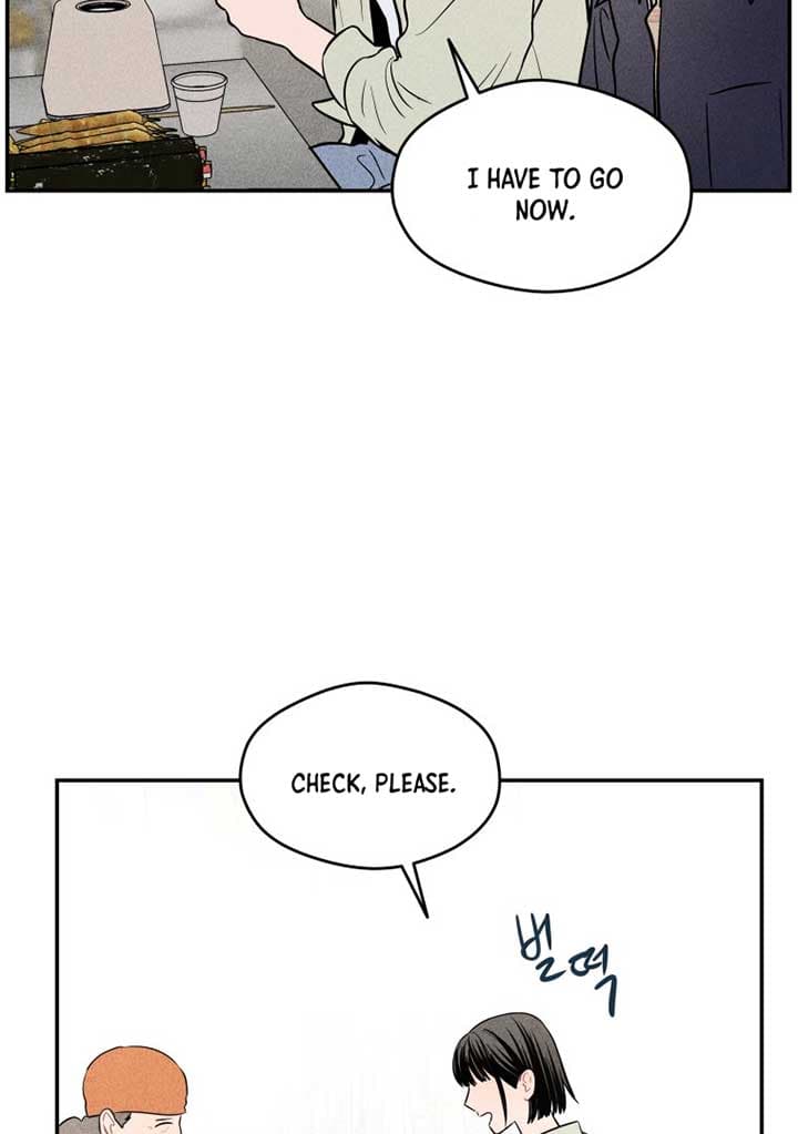 Page https://readmanhwaverse.com/images/ghost-romance/chapter-8/57.jpg