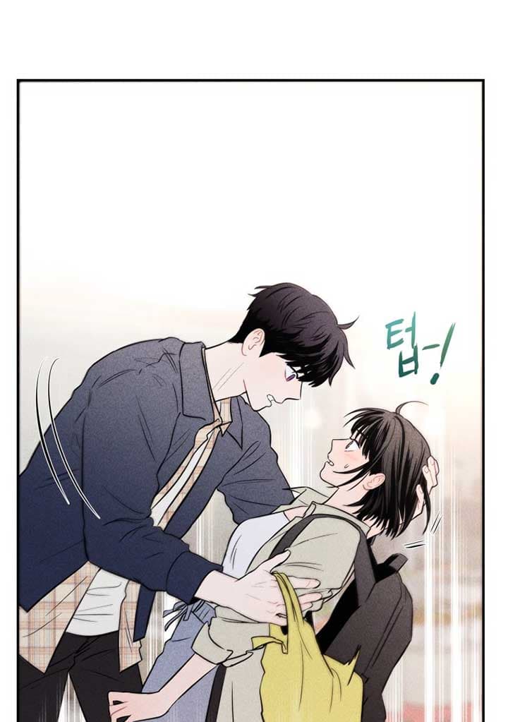 Page https://readmanhwaverse.com/images/ghost-romance/chapter-8/65.jpg
