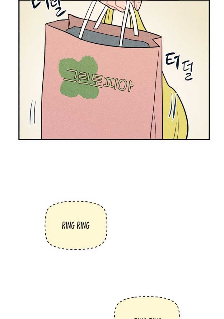 Page https://readmanhwaverse.com/images/ghost-romance/chapter-8/75.jpg