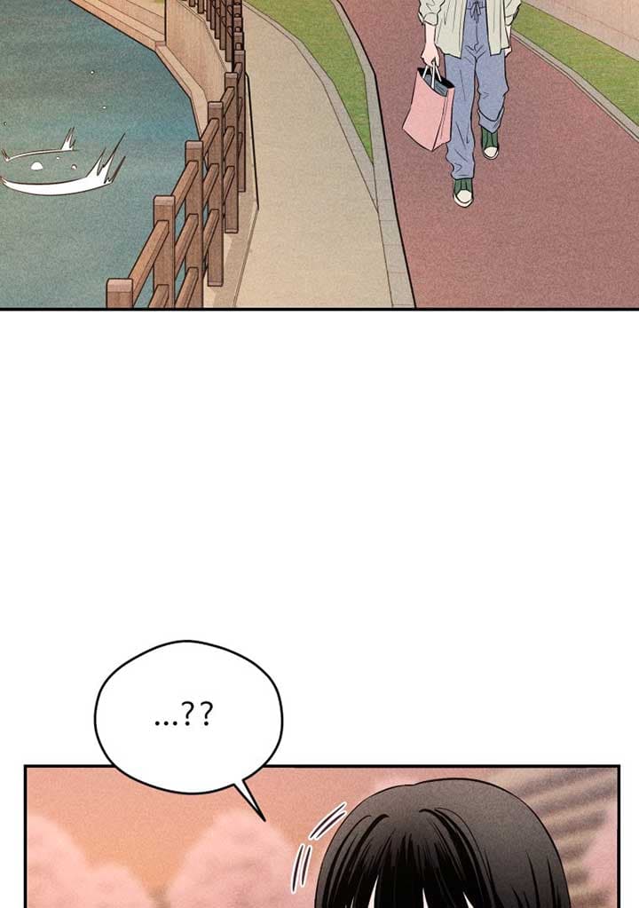 Page https://readmanhwaverse.com/images/ghost-romance/chapter-8/87.jpg