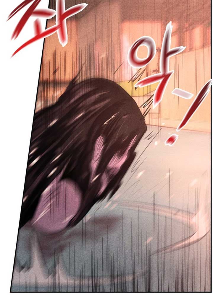 Page https://readmanhwaverse.com/images/ghost-romance/chapter-8/90.jpg