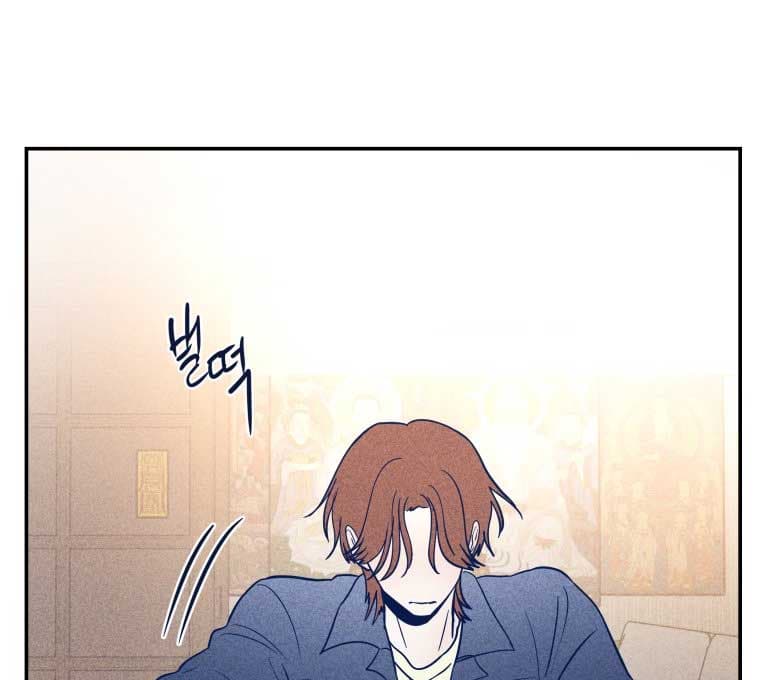 Page https://readmanhwaverse.com/images/ghost-romance/chapter-9/09.jpg