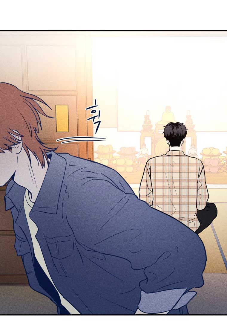 Page https://readmanhwaverse.com/images/ghost-romance/chapter-9/11.jpg