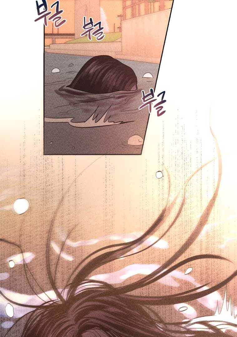 Page https://readmanhwaverse.com/images/ghost-romance/chapter-9/33.jpg