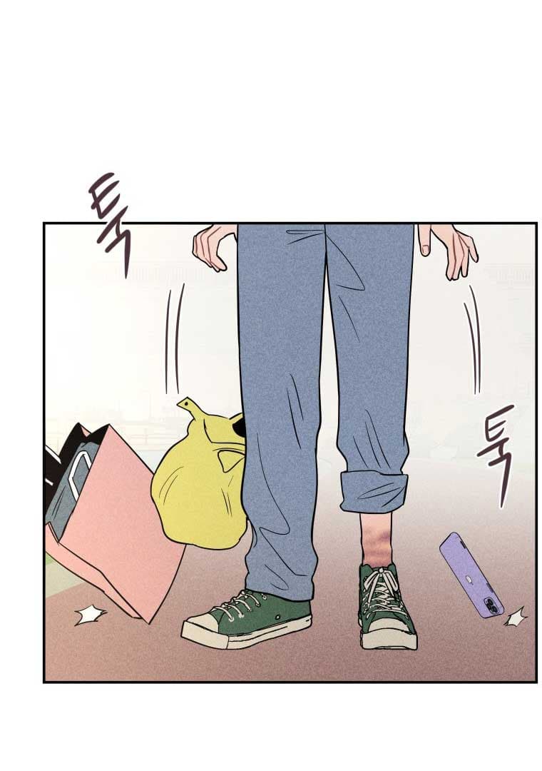 Page https://readmanhwaverse.com/images/ghost-romance/chapter-9/40.jpg