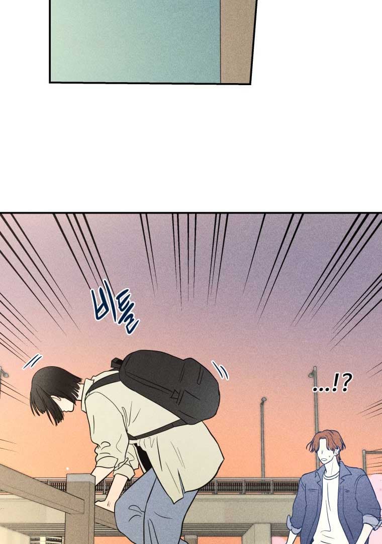 Page https://readmanhwaverse.com/images/ghost-romance/chapter-9/43.jpg