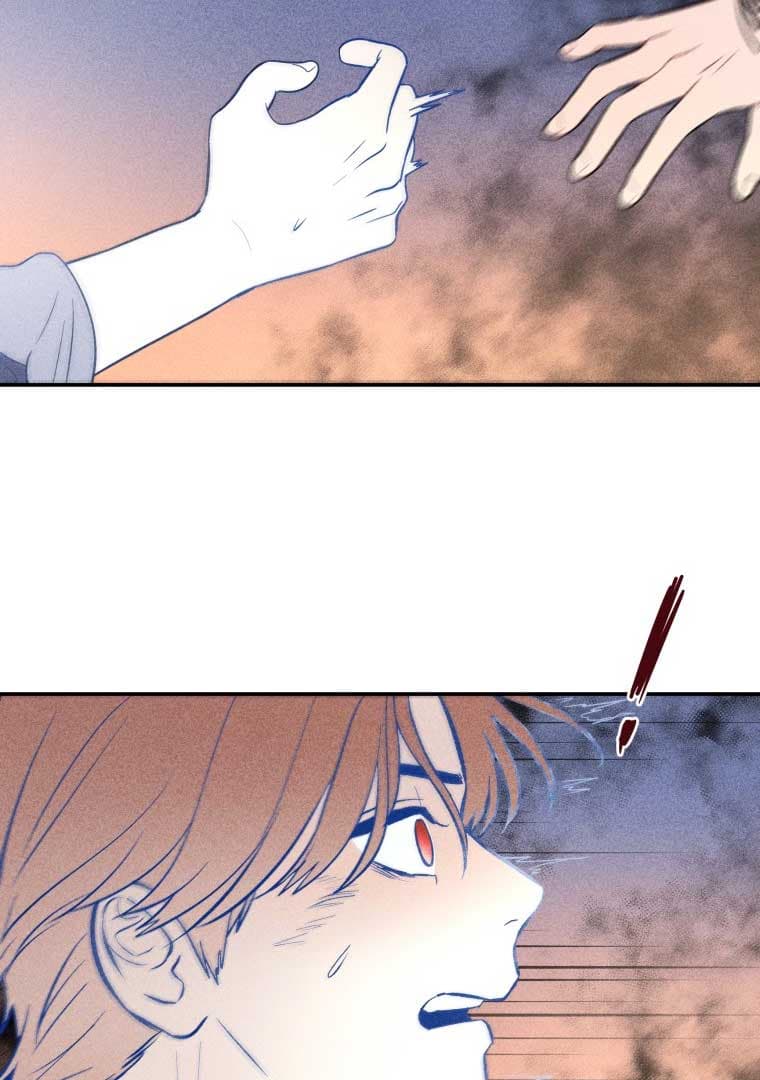 Page https://readmanhwaverse.com/images/ghost-romance/chapter-9/51.jpg