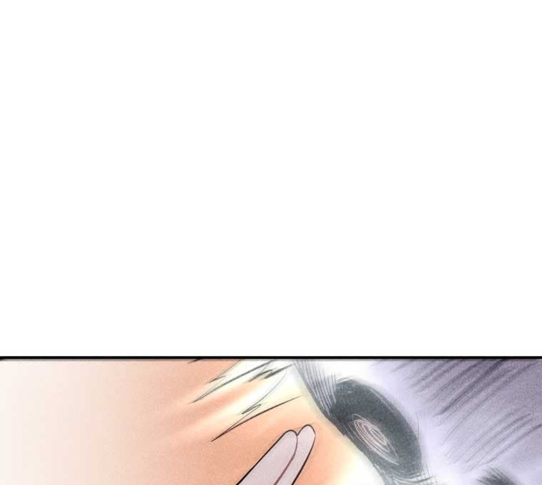 Page https://readmanhwaverse.com/images/ghost-romance/chapter-9/57.jpg