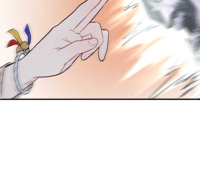 Page https://readmanhwaverse.com/images/ghost-romance/chapter-9/58.jpg
