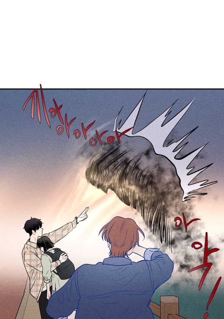 Page https://readmanhwaverse.com/images/ghost-romance/chapter-9/59.jpg
