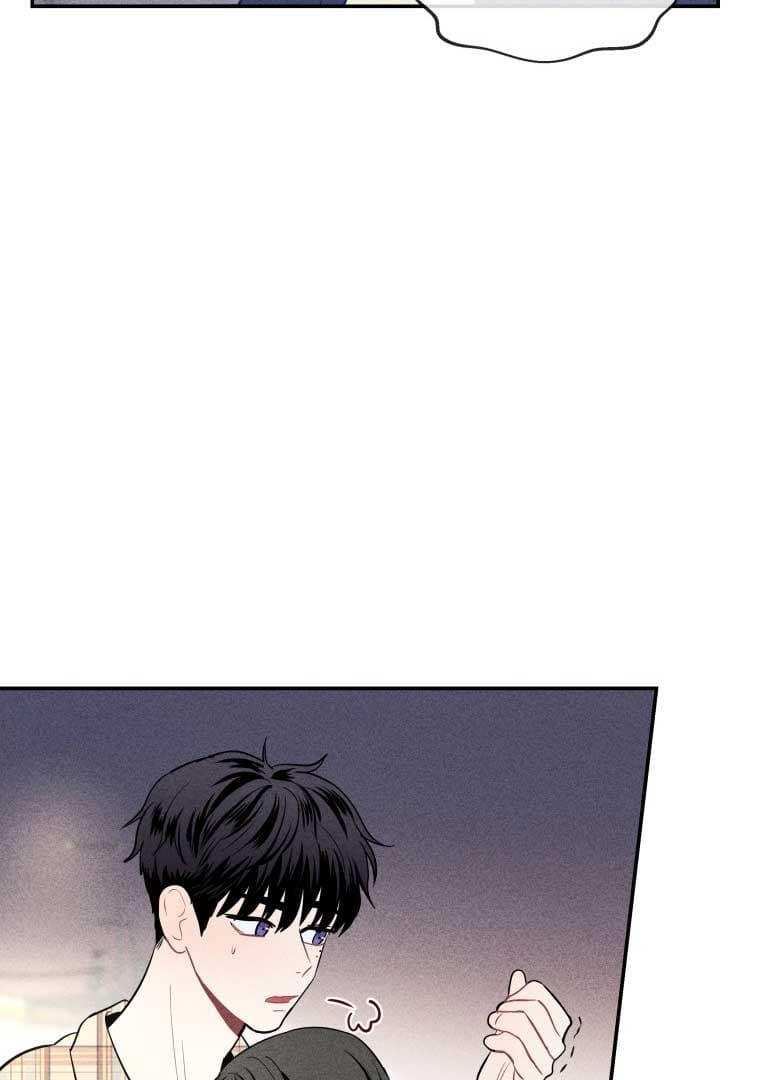 Page https://readmanhwaverse.com/images/ghost-romance/chapter-9/61.jpg