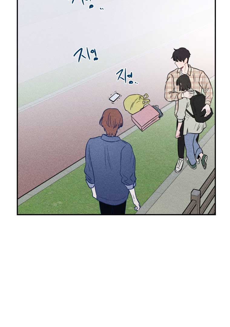 Page https://readmanhwaverse.com/images/ghost-romance/chapter-9/71.jpg