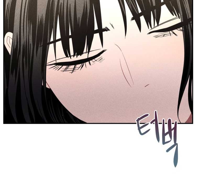 Page https://readmanhwaverse.com/images/ghost-romance/chapter-9/77.jpg