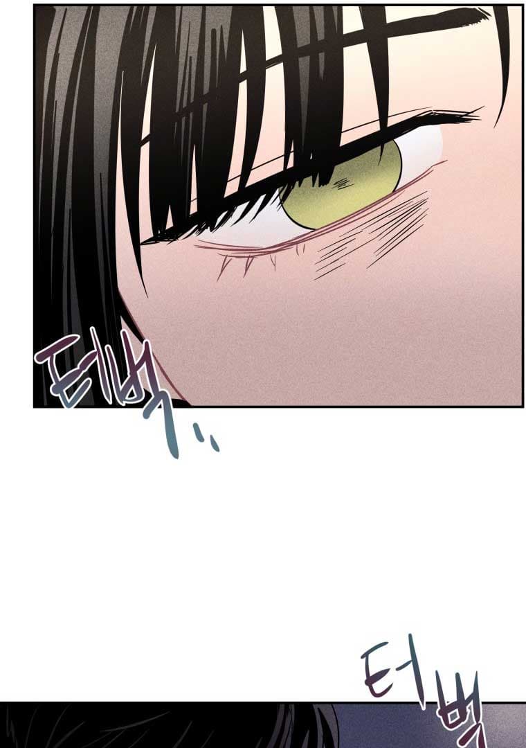 Page https://readmanhwaverse.com/images/ghost-romance/chapter-9/78.jpg