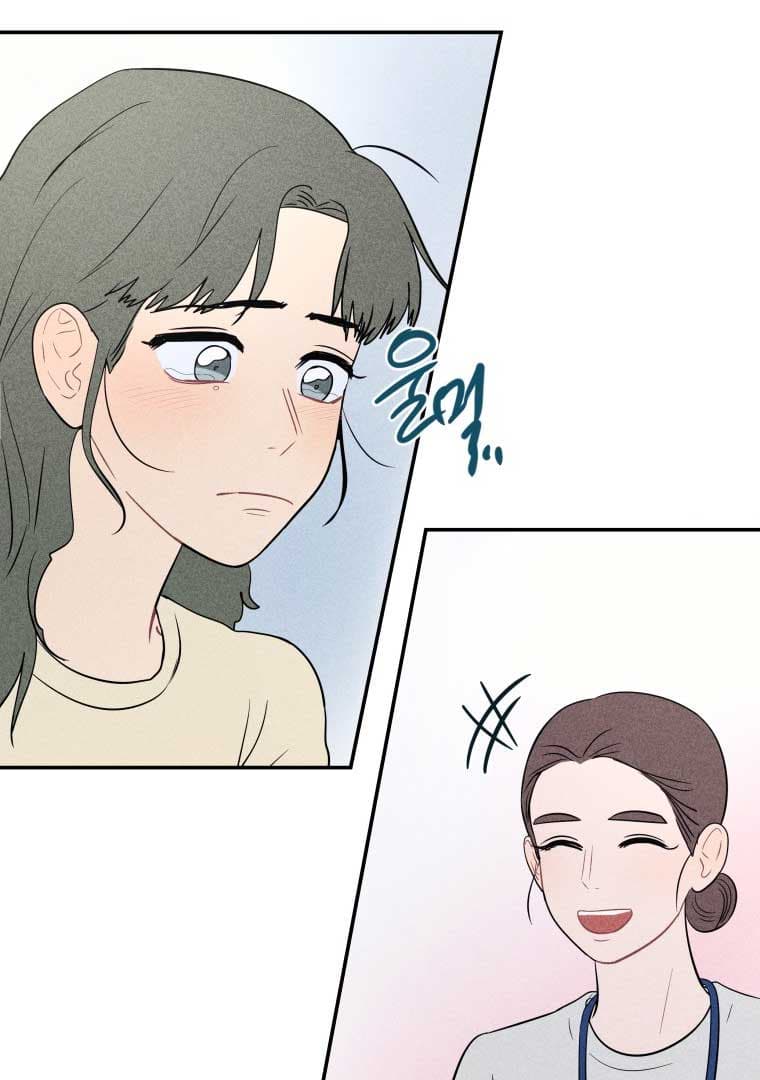 Page https://readmanhwaverse.com/images/ghost-romance/chapter-9/84.jpg