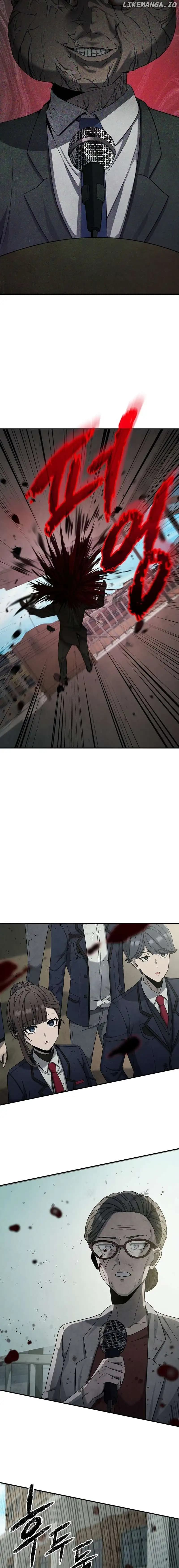 Page https://readmanhwaverse.com/images/ghost-story-club-remake/chapter-1/14.webp