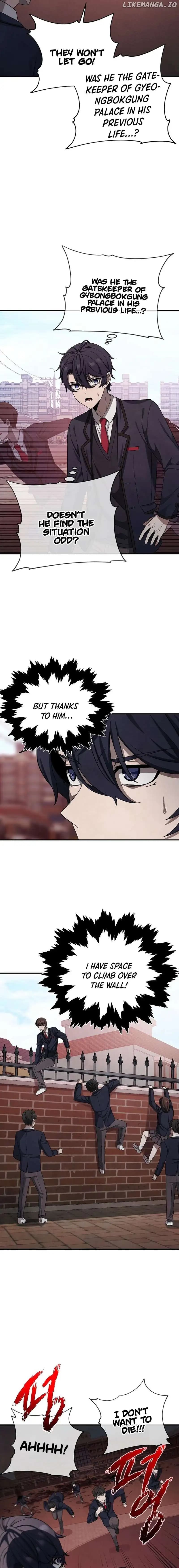 Page https://readmanhwaverse.com/images/ghost-story-club-remake/chapter-1/25.webp