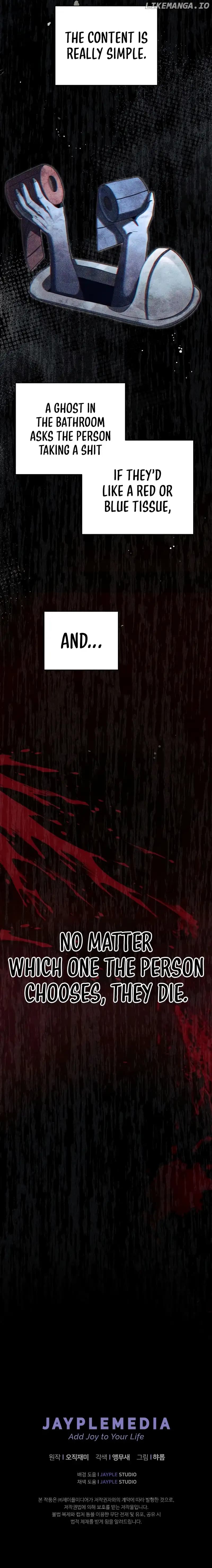 Page https://readmanhwaverse.com/images/ghost-story-club-remake/chapter-13/010.jpg