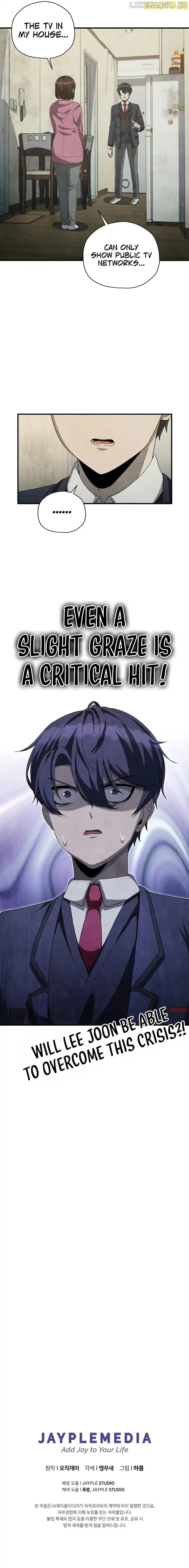 Page https://readmanhwaverse.com/images/ghost-story-club-remake/chapter-17/10.webp