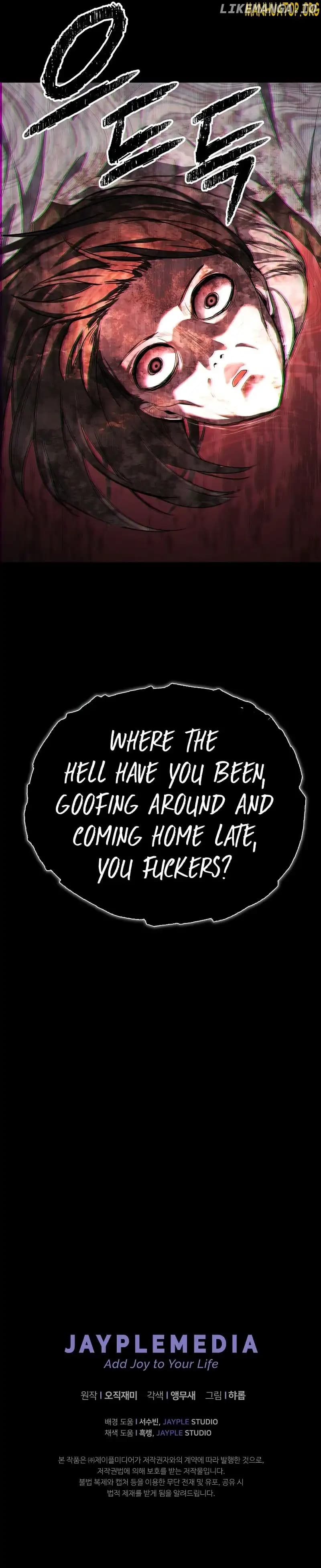 Page https://readmanhwaverse.com/images/ghost-story-club-remake/chapter-18/10.webp