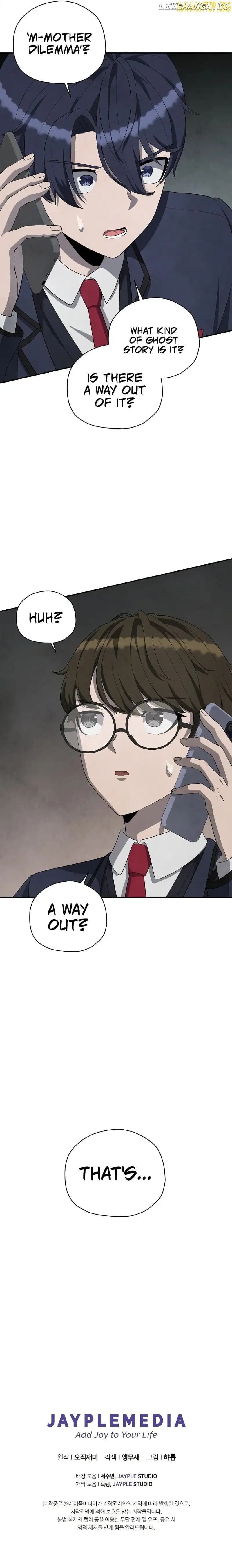 Page https://readmanhwaverse.com/images/ghost-story-club-remake/chapter-20/10.webp