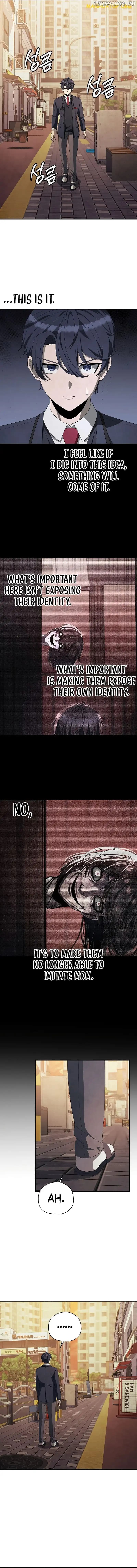 Page https://readmanhwaverse.com/images/ghost-story-club-remake/chapter-21/05.webp