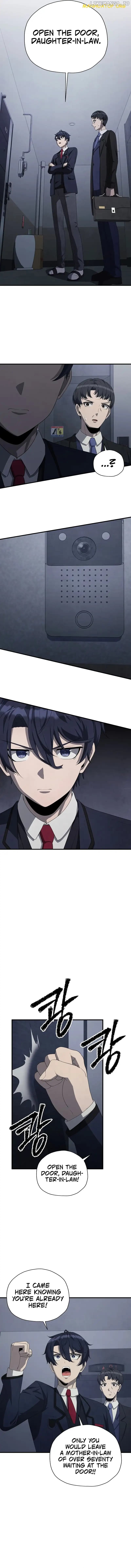Page https://readmanhwaverse.com/images/ghost-story-club-remake/chapter-21/09.webp