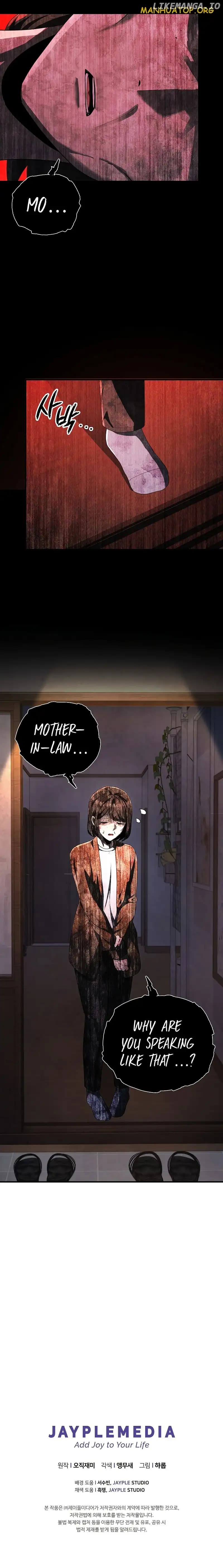Page https://readmanhwaverse.com/images/ghost-story-club-remake/chapter-21/12.webp