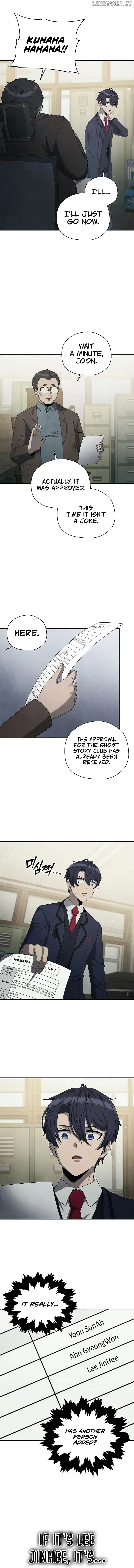 Page https://readmanhwaverse.com/images/ghost-story-club-remake/chapter-23/12.webp