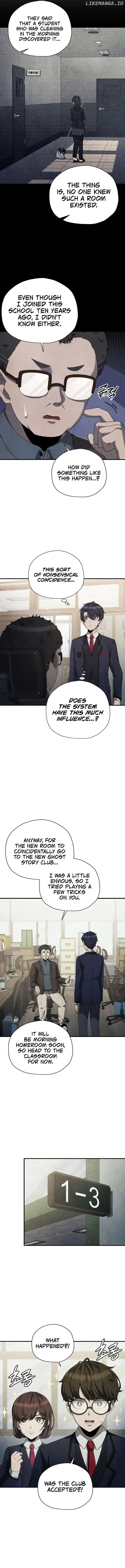Page https://readmanhwaverse.com/images/ghost-story-club-remake/chapter-24/03.webp