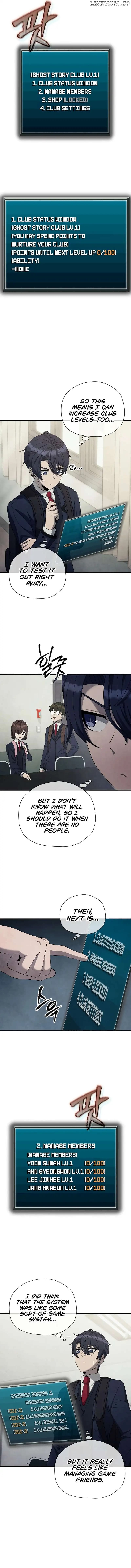 Page https://readmanhwaverse.com/images/ghost-story-club-remake/chapter-24/10.webp