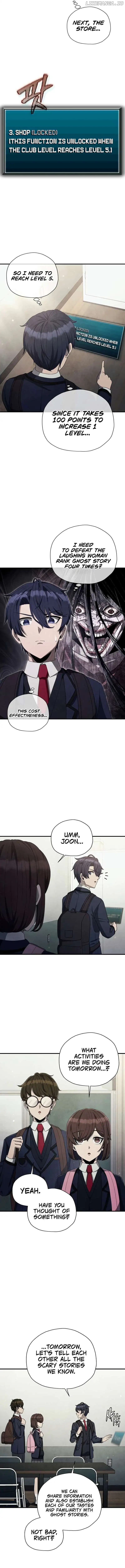 Page https://readmanhwaverse.com/images/ghost-story-club-remake/chapter-24/12.webp