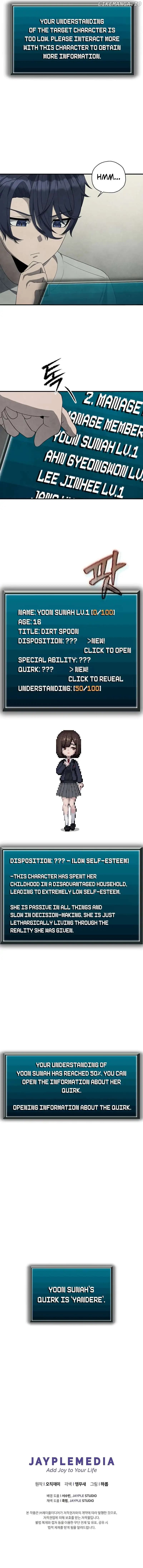 Page https://readmanhwaverse.com/images/ghost-story-club-remake/chapter-24/15.webp