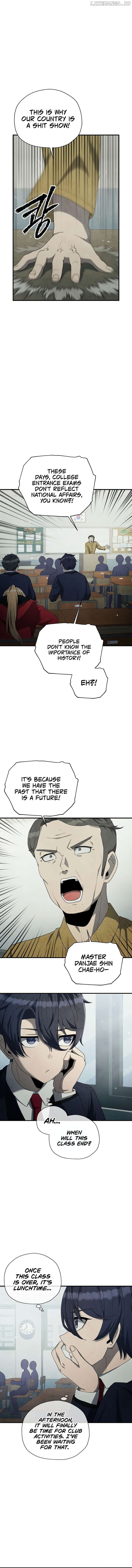 Page https://readmanhwaverse.com/images/ghost-story-club-remake/chapter-25/02.jpg
