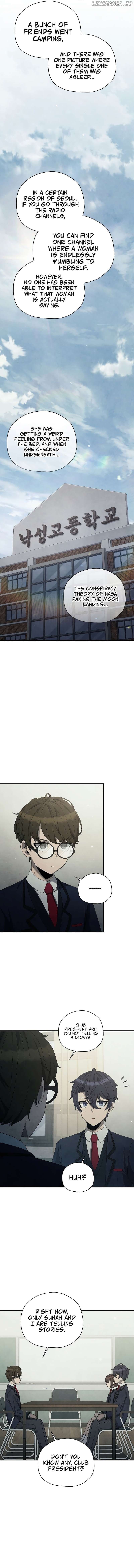 Page https://readmanhwaverse.com/images/ghost-story-club-remake/chapter-25/10.jpg