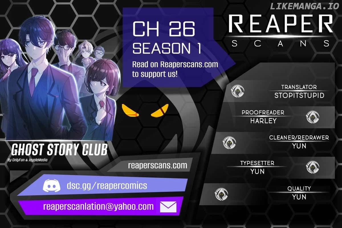 Page https://readmanhwaverse.com/images/ghost-story-club-remake/chapter-26/001.jpg