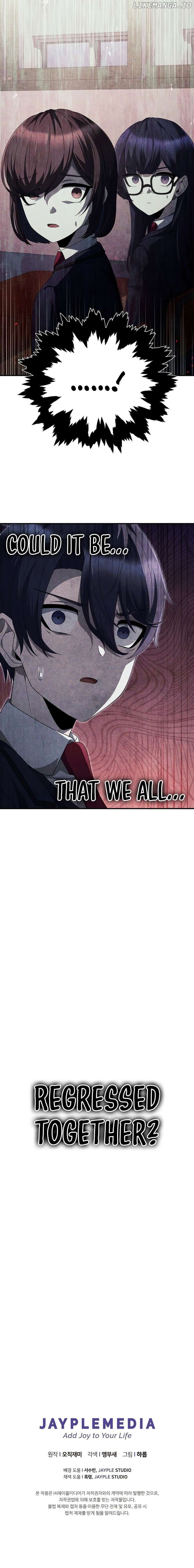 Page https://readmanhwaverse.com/images/ghost-story-club-remake/chapter-26/011.jpg