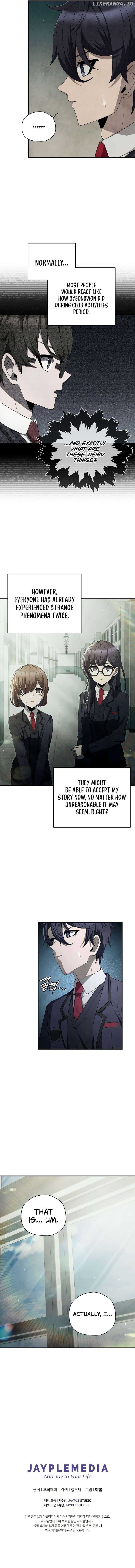Page https://readmanhwaverse.com/images/ghost-story-club-remake/chapter-27/15.jpg