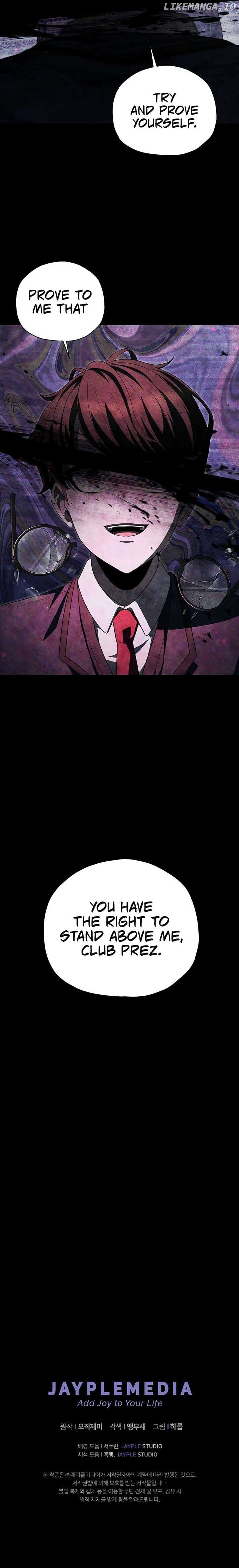 Page https://readmanhwaverse.com/images/ghost-story-club-remake/chapter-28/11.jpg