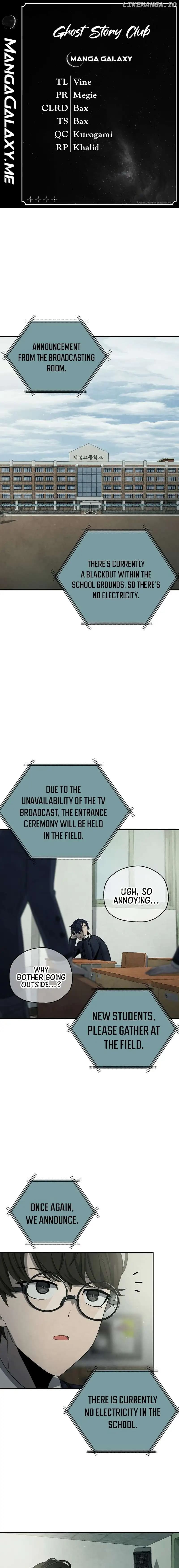 Page https://readmanhwaverse.com/images/ghost-story-club-remake/chapter-3/01.webp