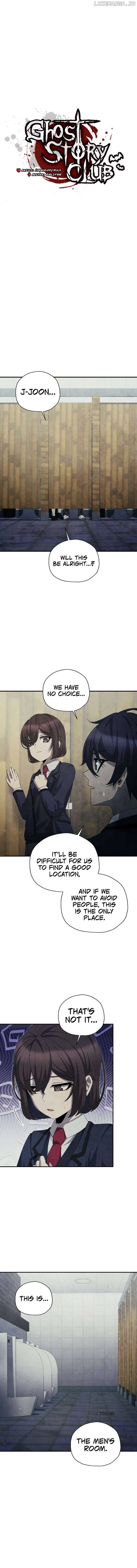 Page https://readmanhwaverse.com/images/ghost-story-club-remake/chapter-33/05.jpg