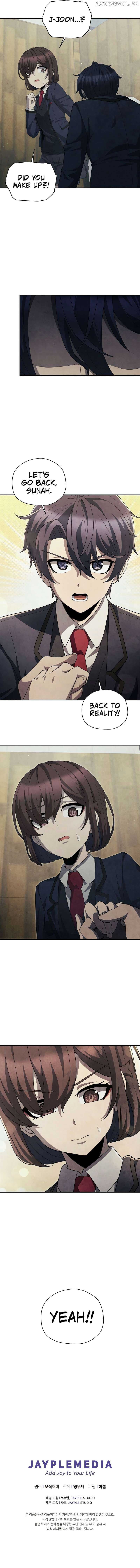 Page https://readmanhwaverse.com/images/ghost-story-club-remake/chapter-33/17.jpg
