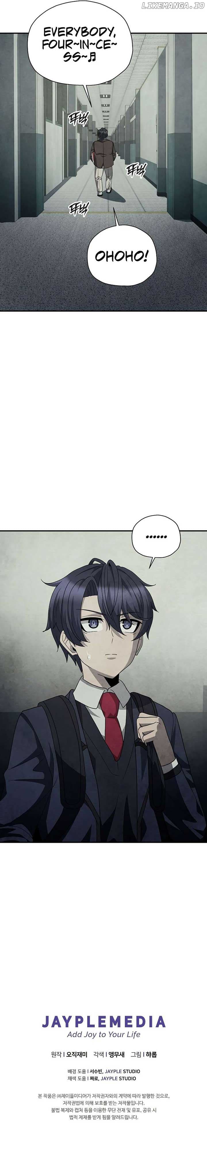 Page https://readmanhwaverse.com/images/ghost-story-club-remake/chapter-35/11.jpg