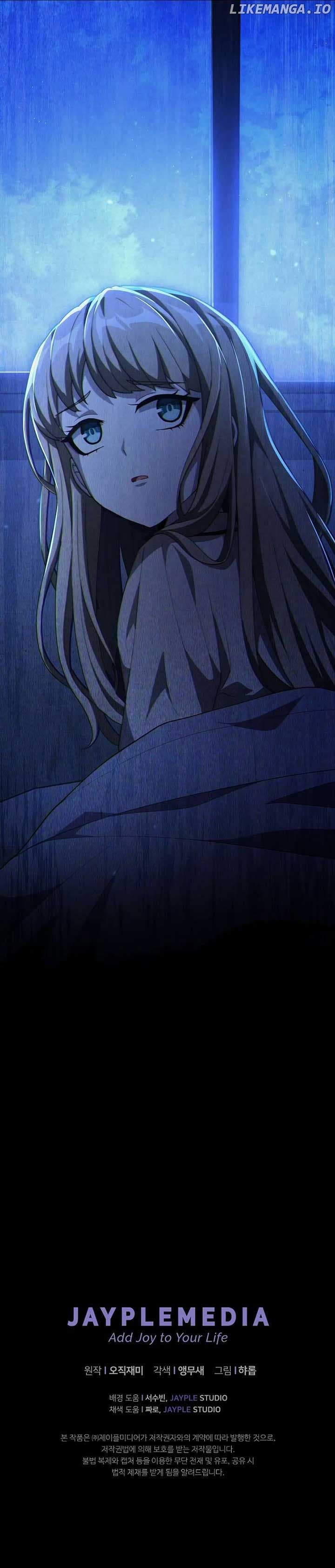 Page https://readmanhwaverse.com/images/ghost-story-club-remake/chapter-36/11.jpg