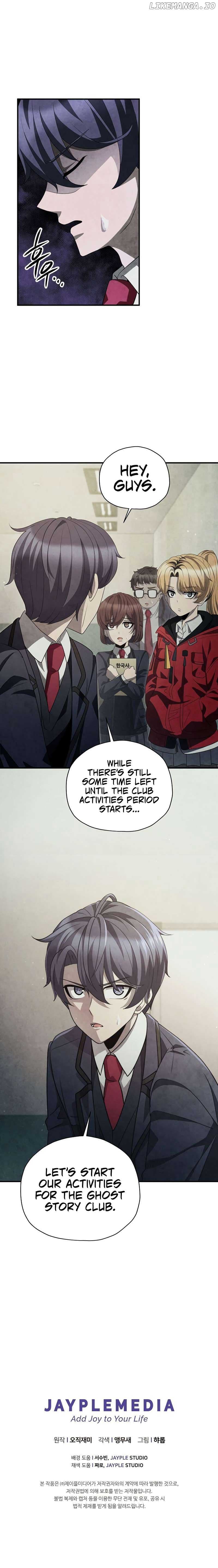 Page https://readmanhwaverse.com/images/ghost-story-club-remake/chapter-38/11.jpg