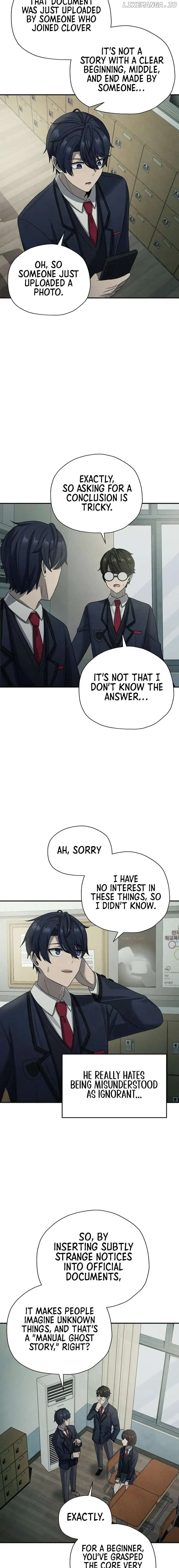 Page https://readmanhwaverse.com/images/ghost-story-club-remake/chapter-4/22.webp